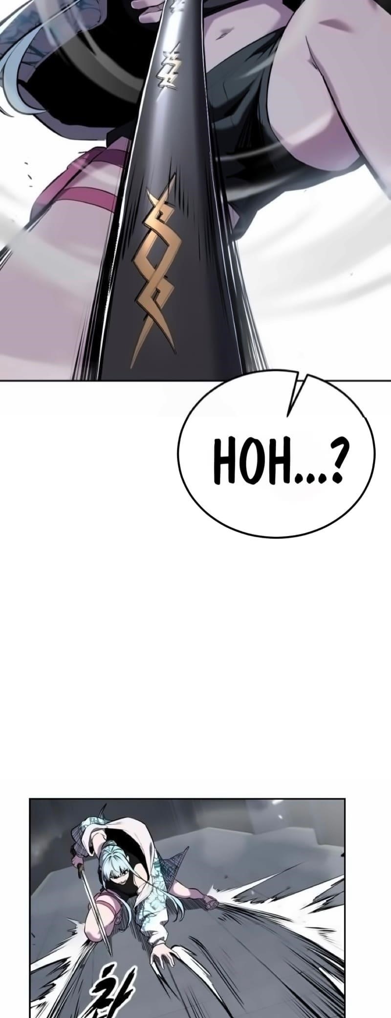 The Boy Of Death Chapter 294 - Page 13