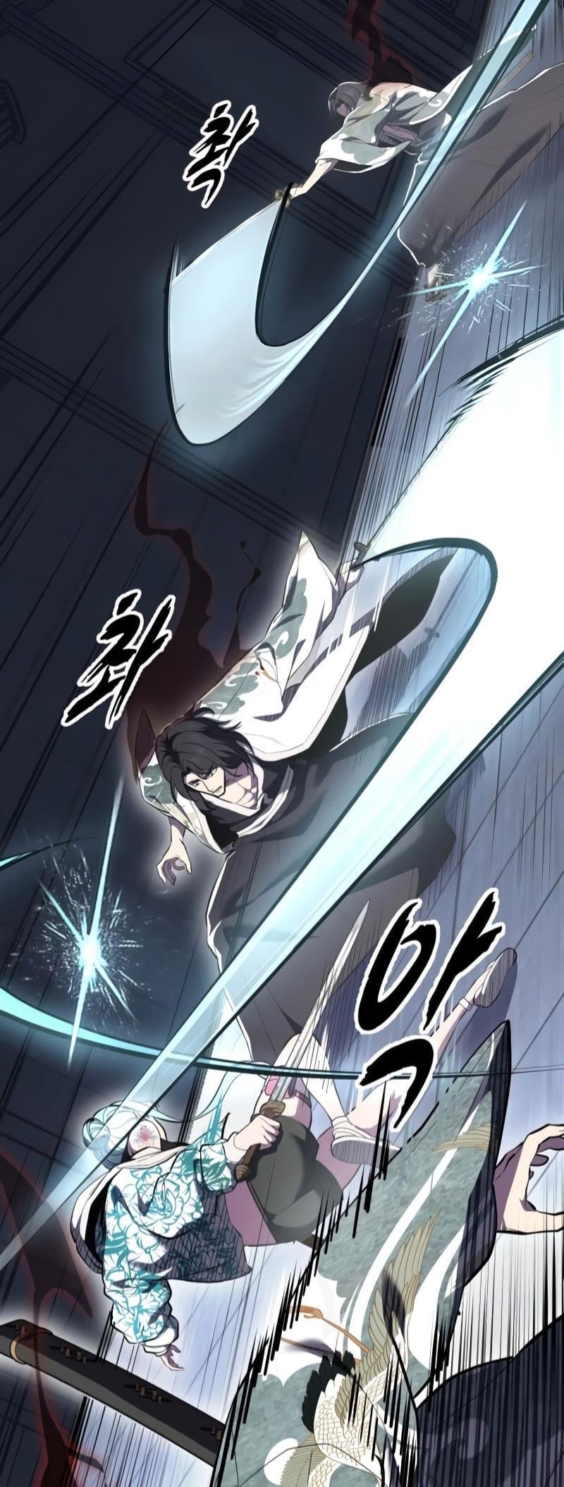 The Boy Of Death Chapter 294 - Page 22