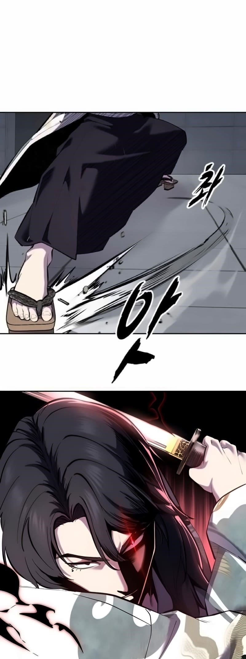 The Boy Of Death Chapter 294 - Page 27