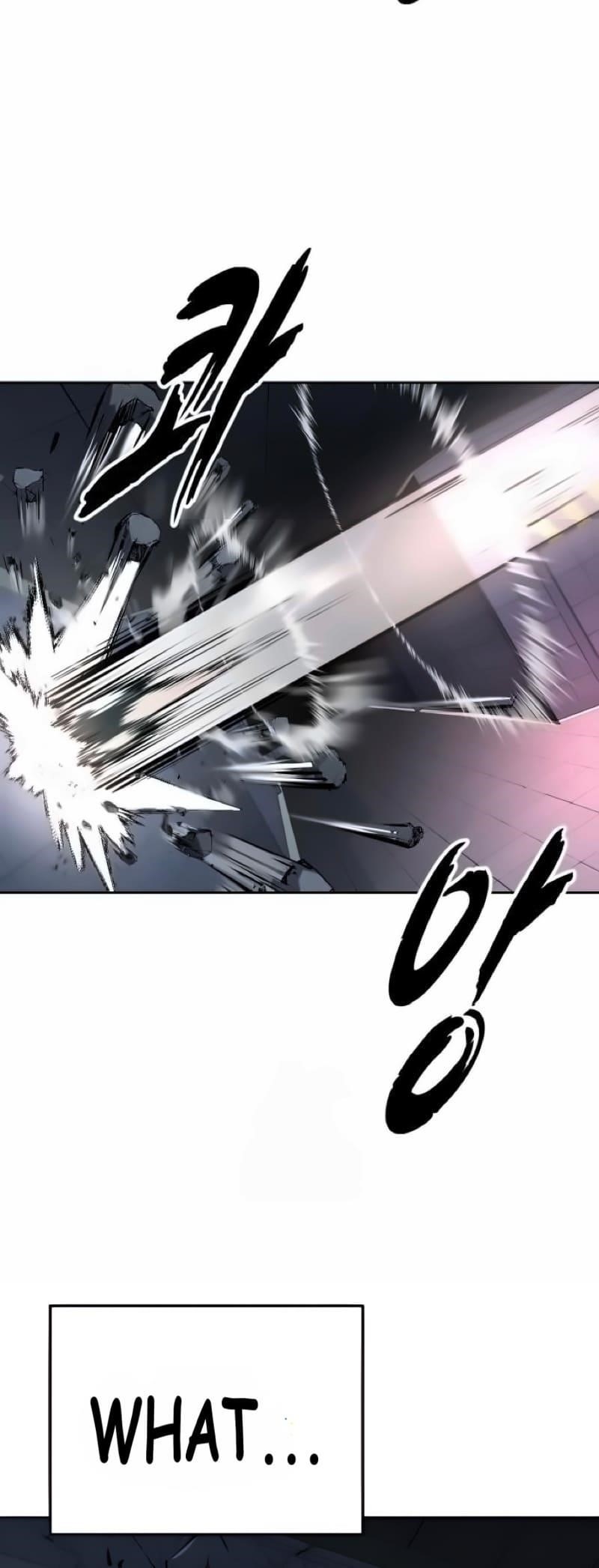 The Boy Of Death Chapter 294 - Page 34