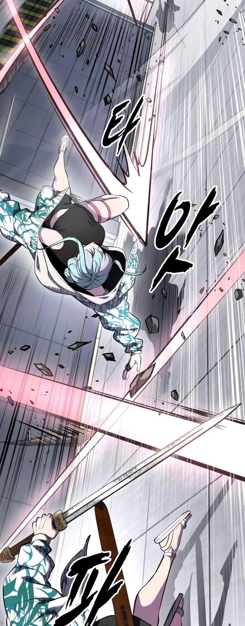 The Boy Of Death Chapter 294 - Page 75