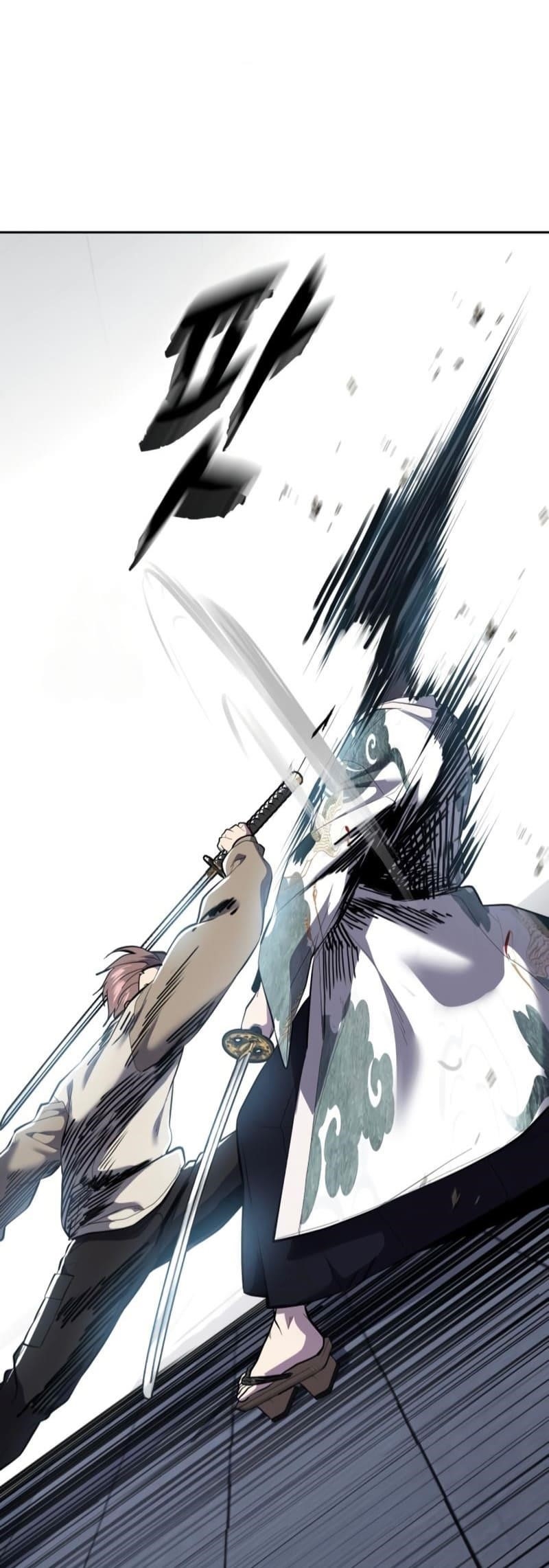 The Boy Of Death Chapter 295 - Page 121