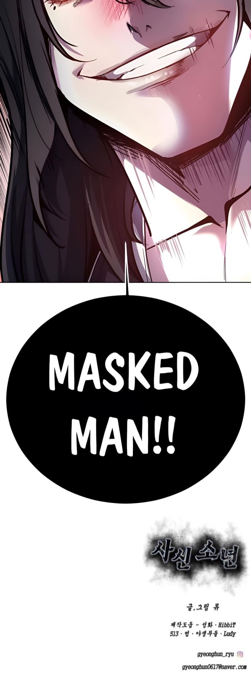 The Boy Of Death Chapter 295 - Page 133