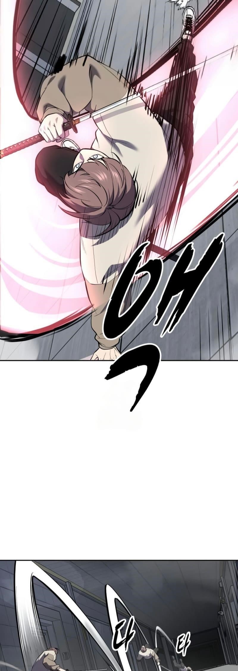 The Boy Of Death Chapter 295 - Page 37