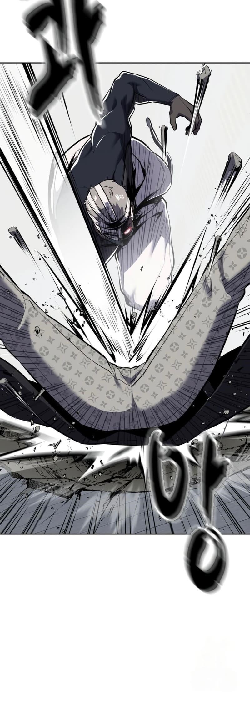 The Boy Of Death Chapter 295 - Page 54