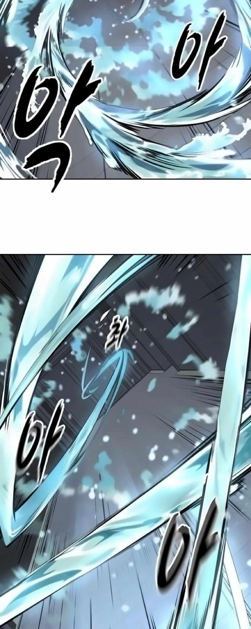 The Boy Of Death Chapter 296 - Page 17