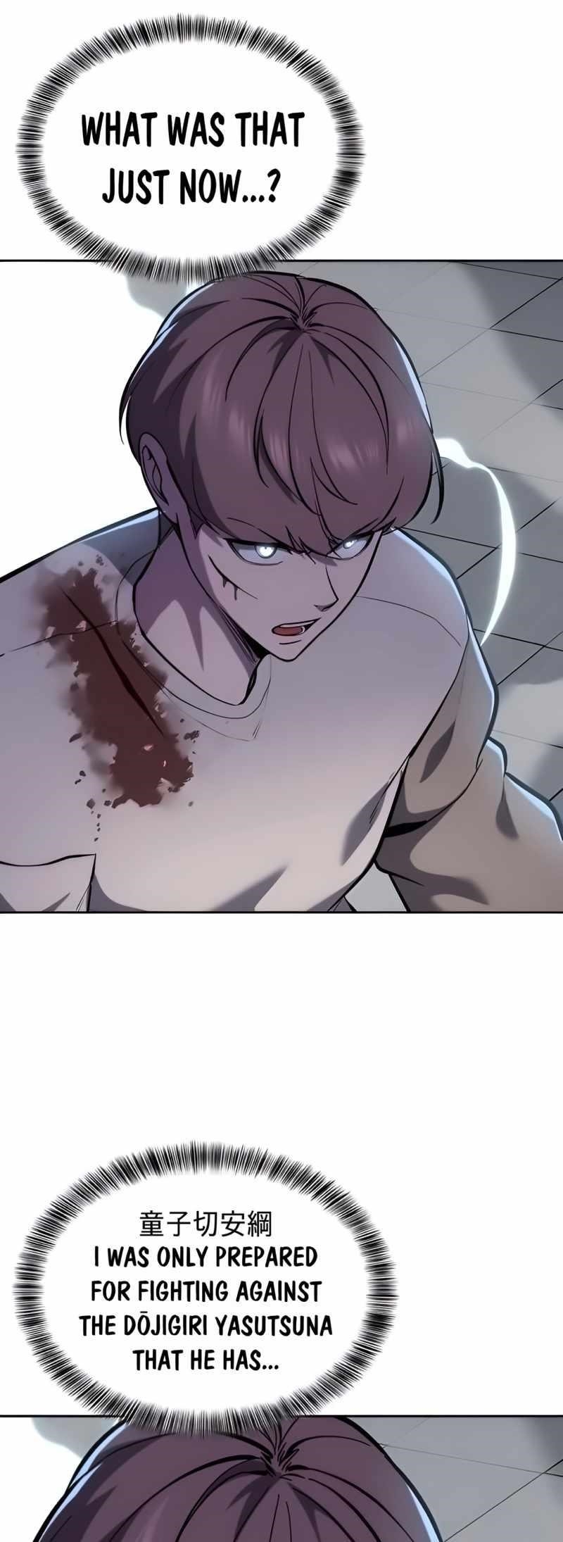 The Boy Of Death Chapter 296 - Page 74