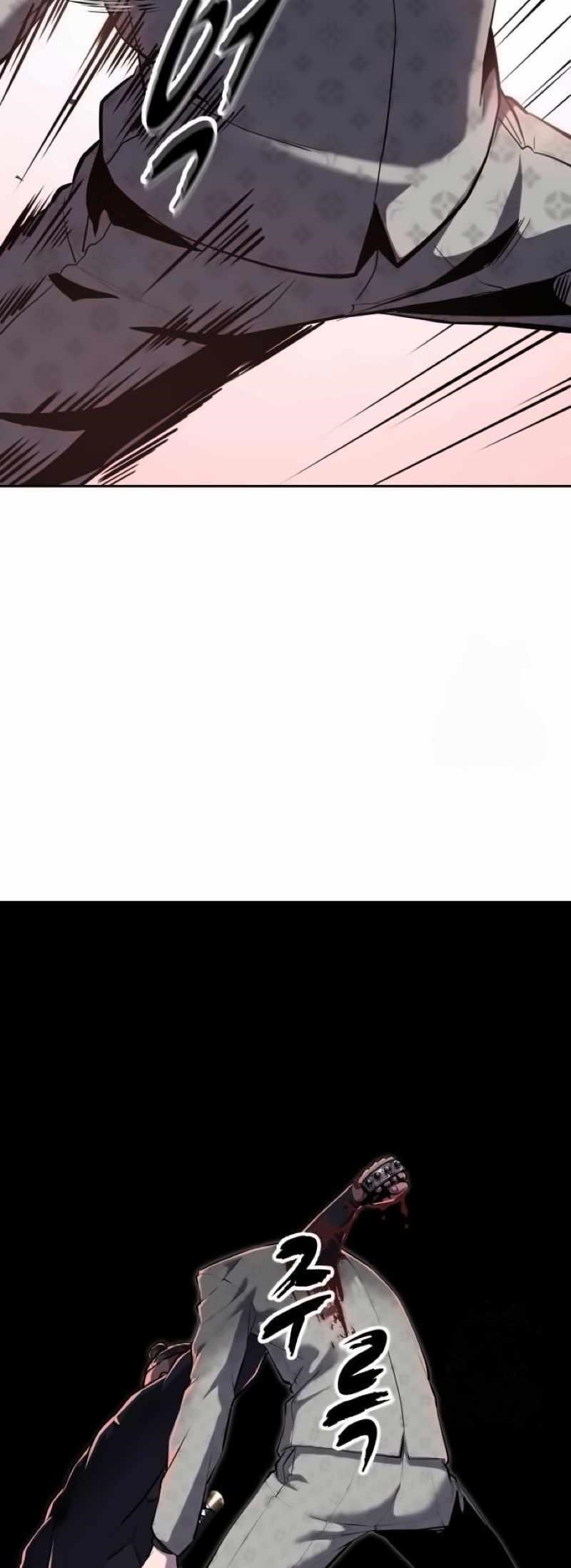 The Boy Of Death Chapter 298 - Page 49
