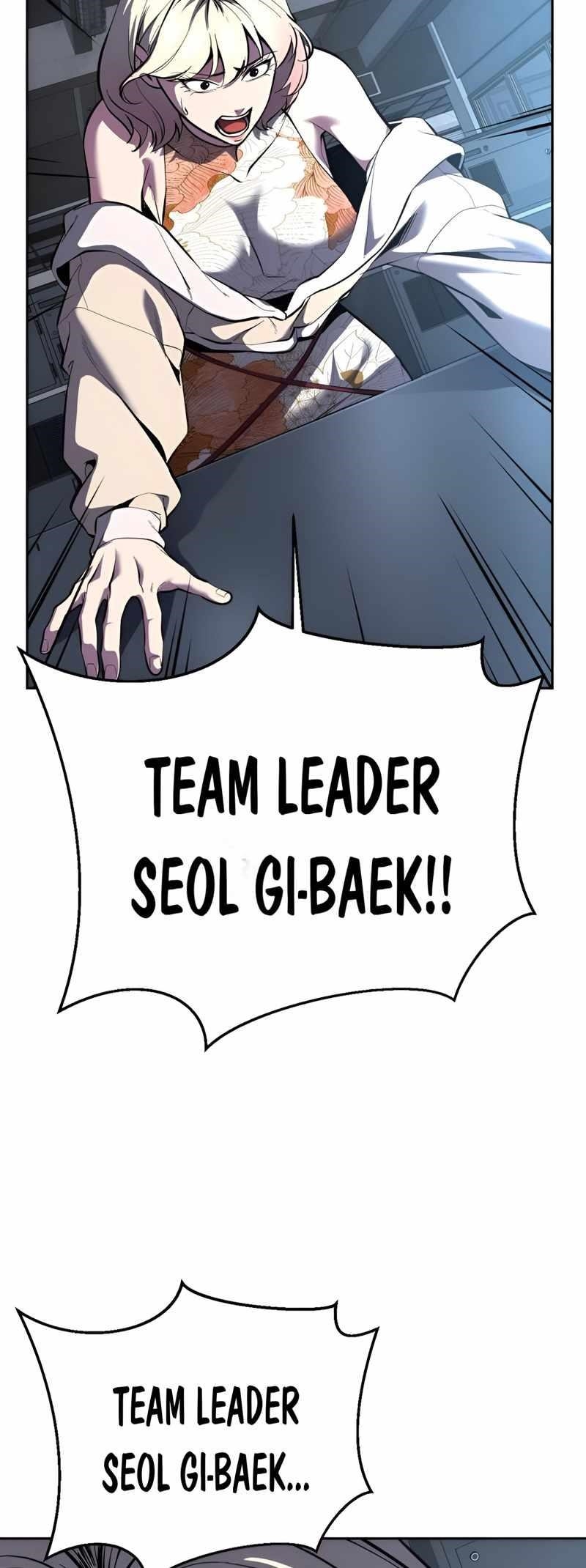 The Boy Of Death Chapter 298 - Page 81