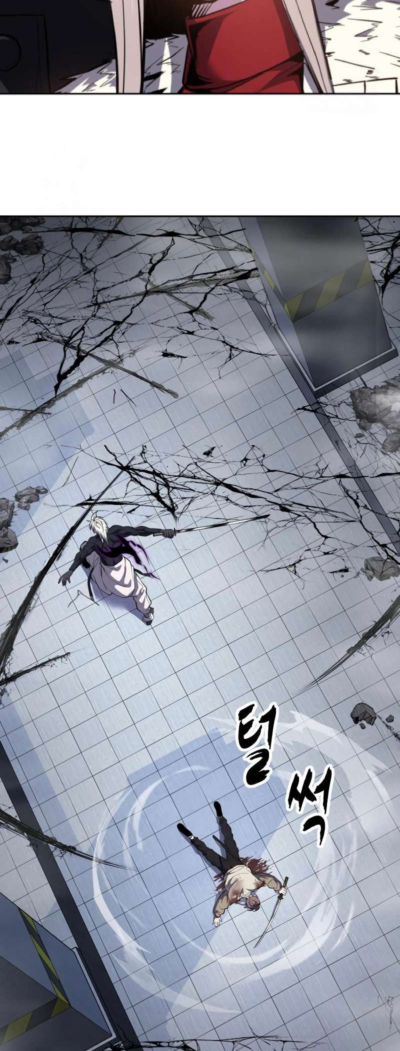 The Boy Of Death Chapter 301 - Page 29