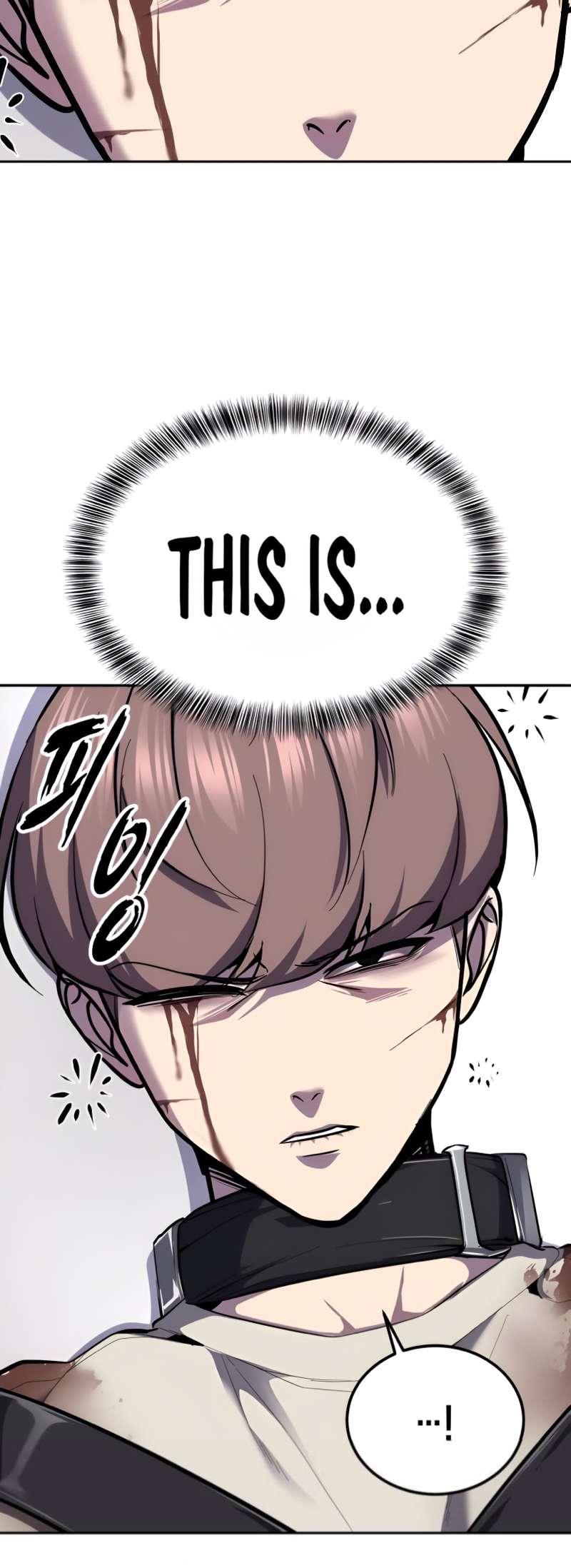 The Boy Of Death Chapter 301 - Page 43