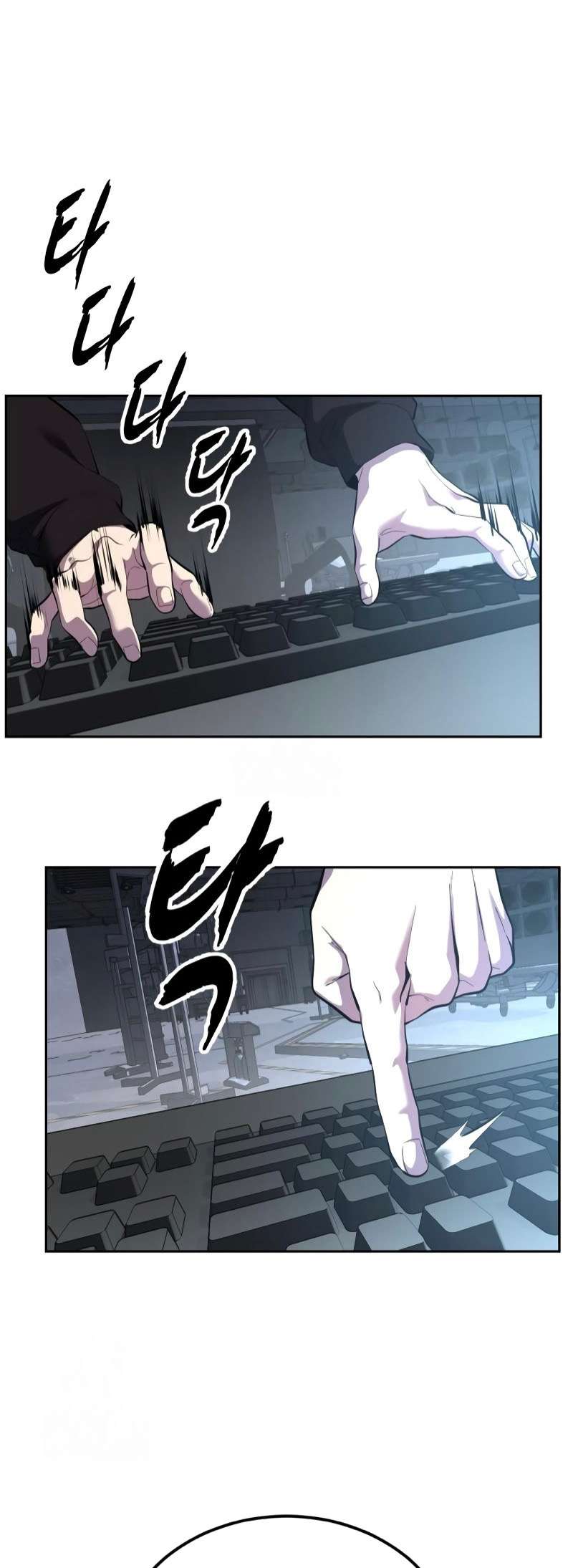 The Boy Of Death Chapter 301 - Page 79