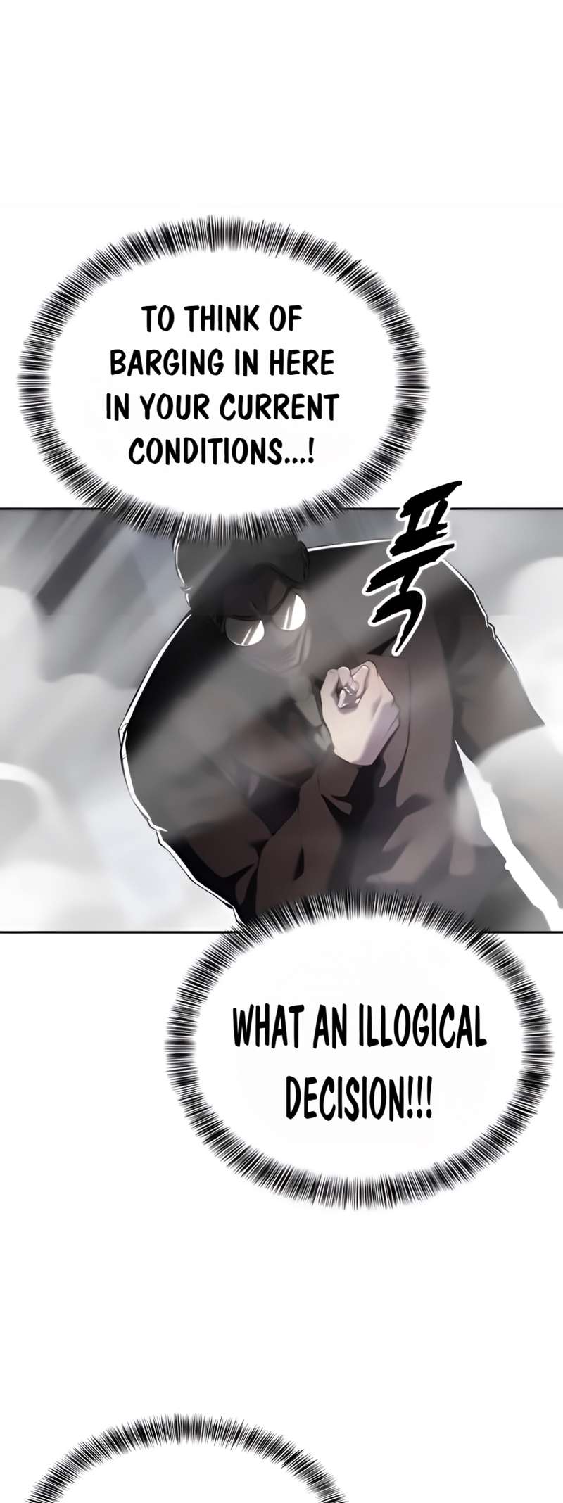 The Boy Of Death Chapter 302 - Page 36