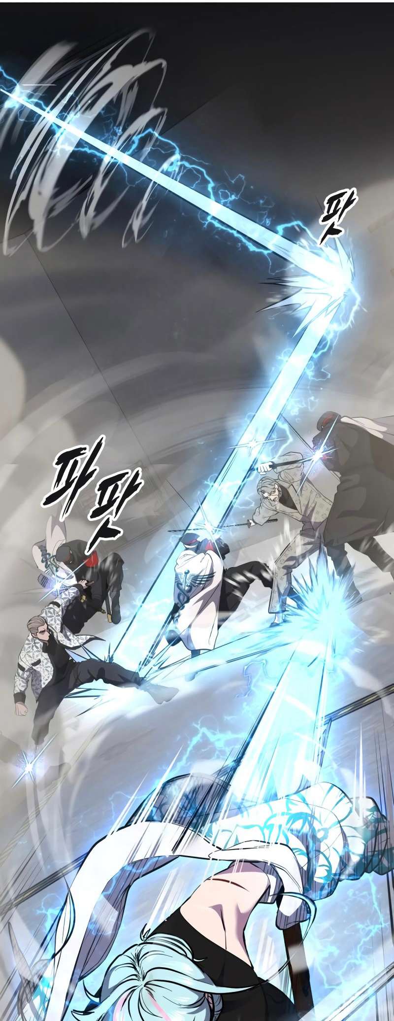 The Boy Of Death Chapter 302 - Page 41