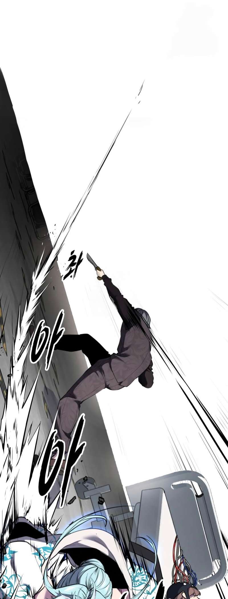 The Boy Of Death Chapter 302 - Page 51