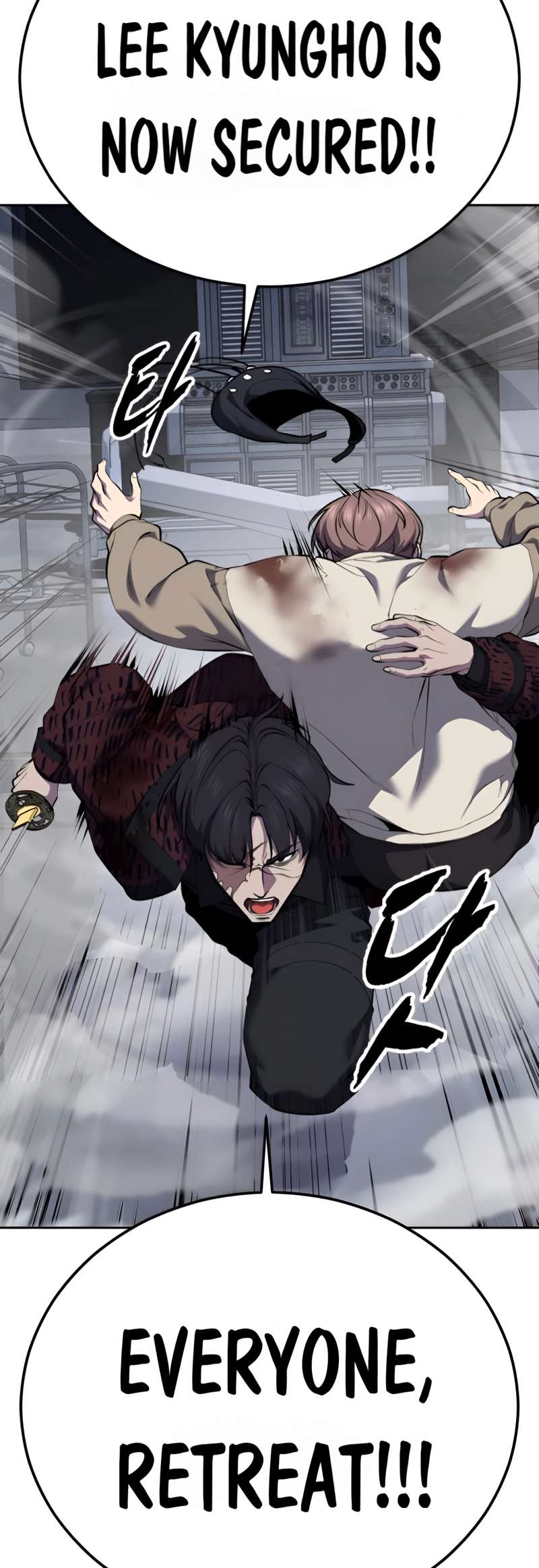 The Boy Of Death Chapter 302 - Page 59