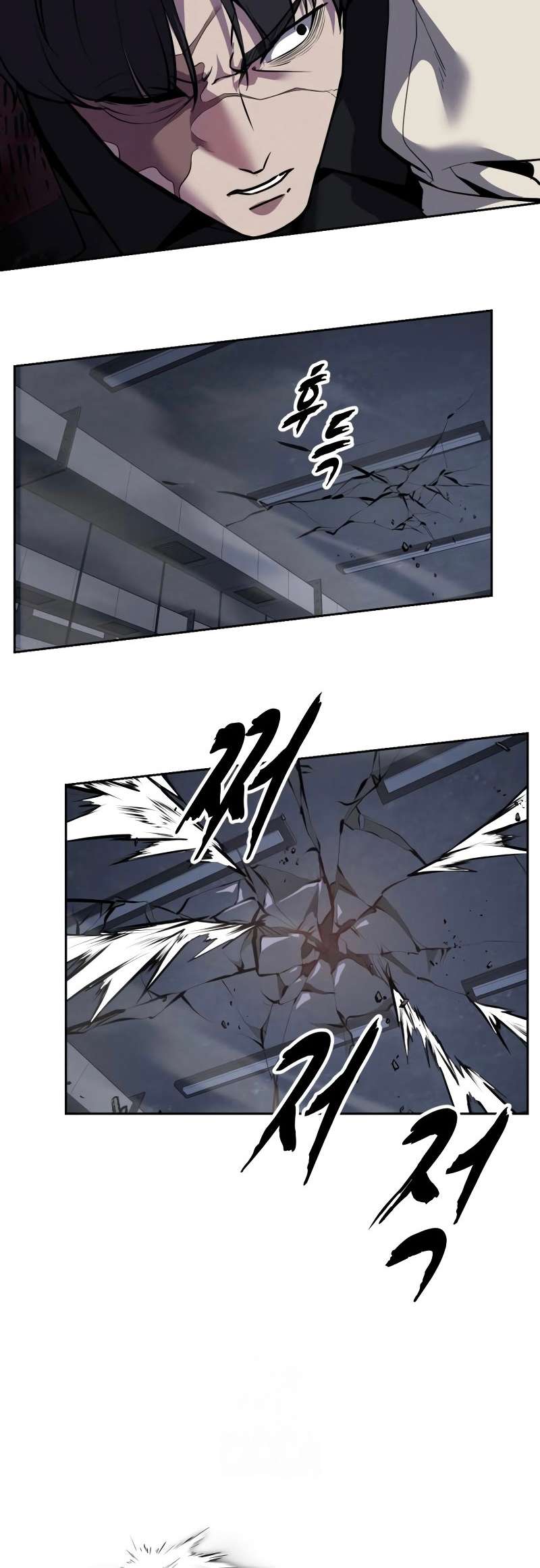 The Boy Of Death Chapter 302 - Page 63