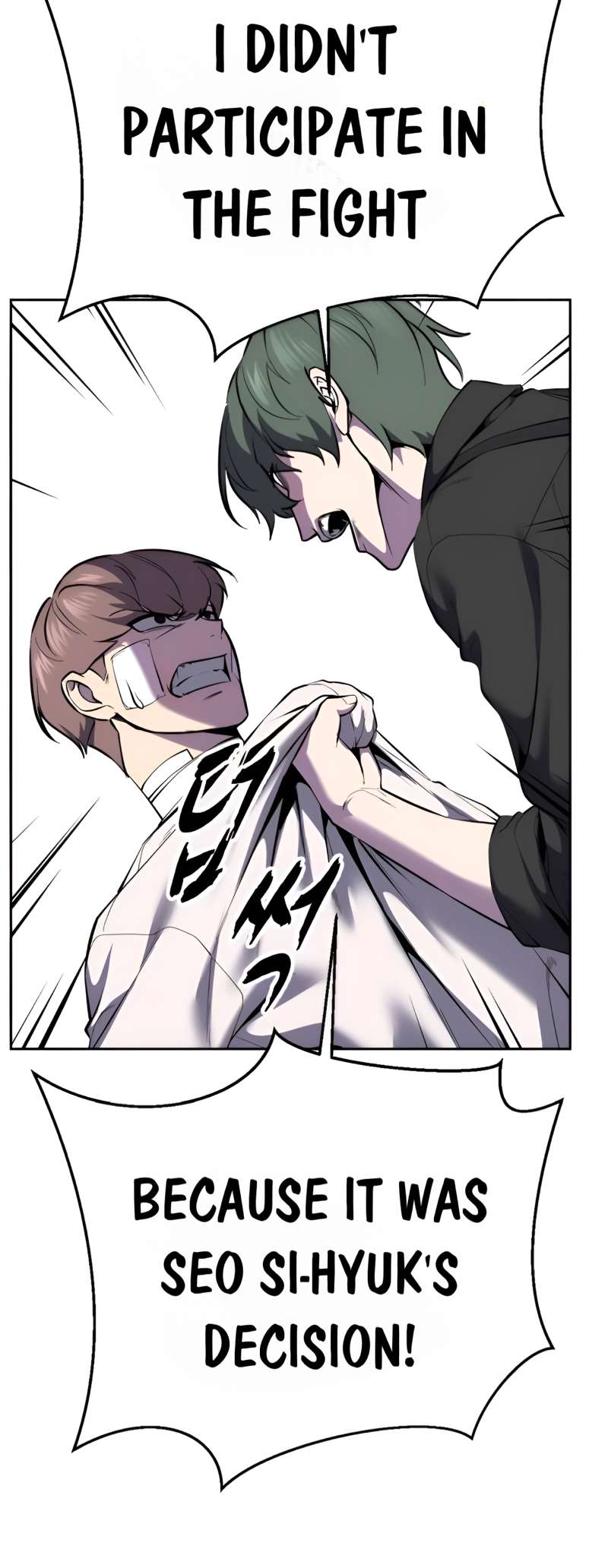 The Boy Of Death Chapter 303 - Page 31