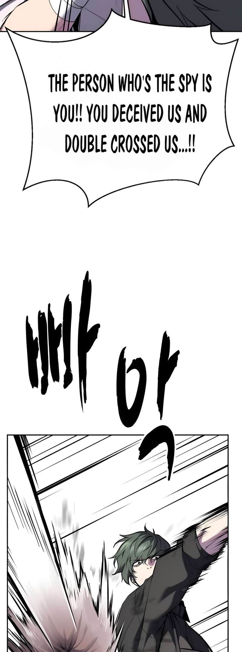 The Boy Of Death Chapter 303 - Page 36