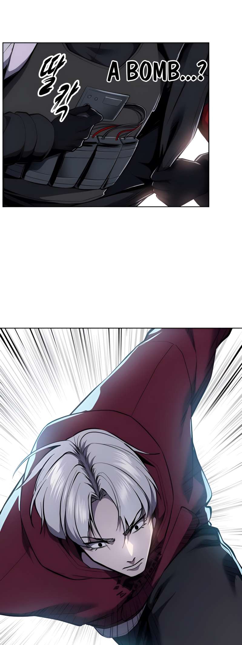 The Boy Of Death Chapter 306 - Page 61