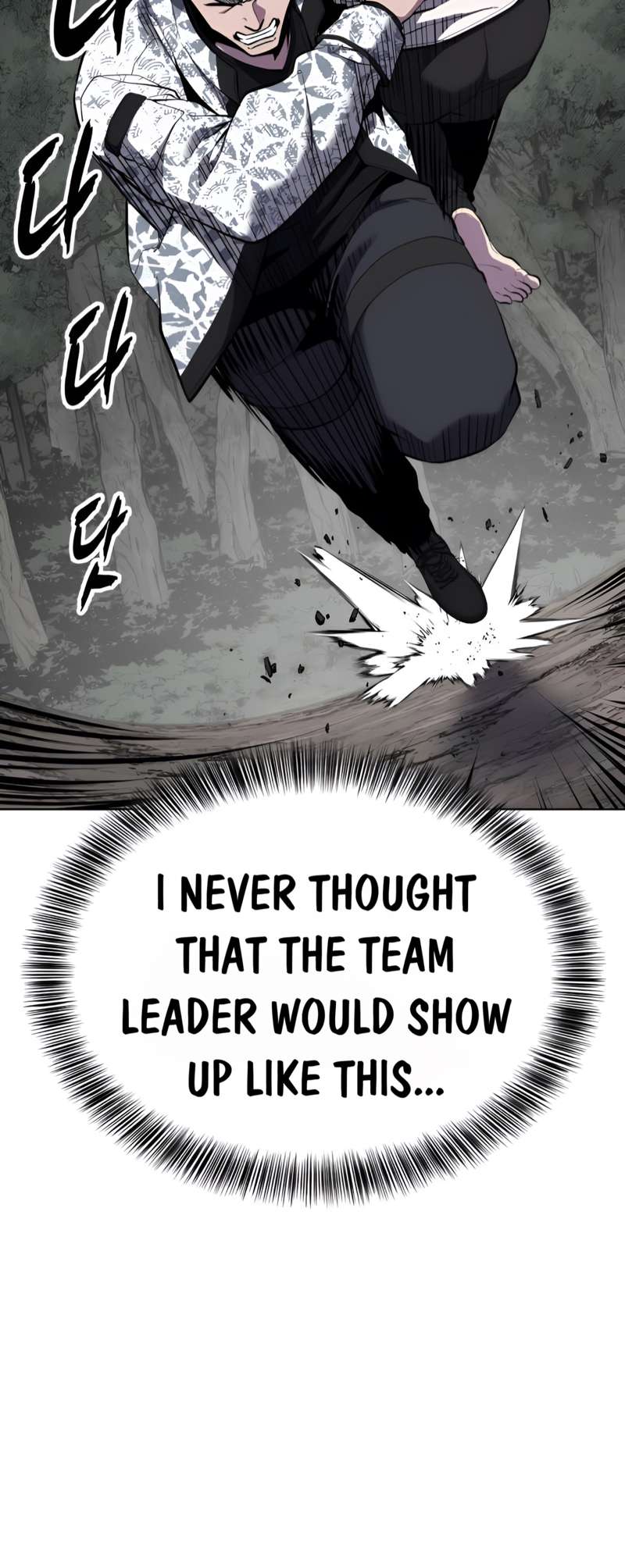 The Boy Of Death Chapter 306 - Page 73