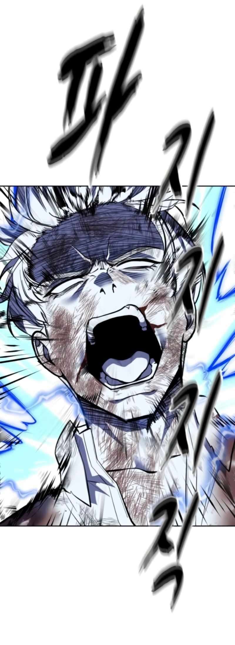 The Boy Of Death Chapter 307 - Page 81