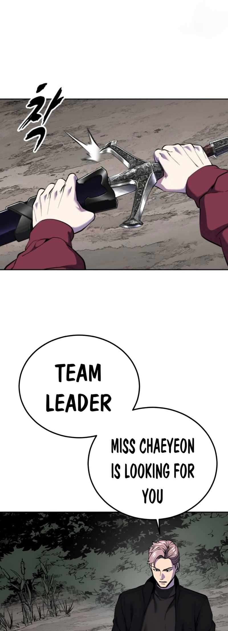 The Boy Of Death Chapter 308 - Page 27