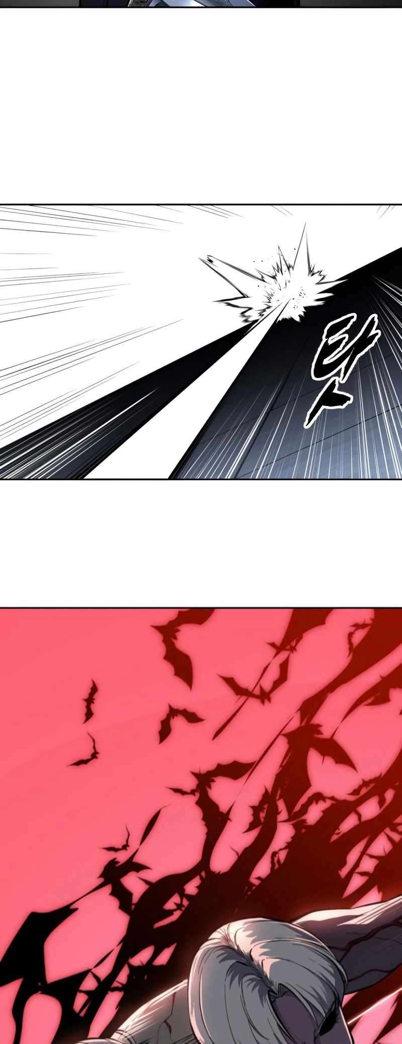 The Boy Of Death Chapter 309 - Page 109