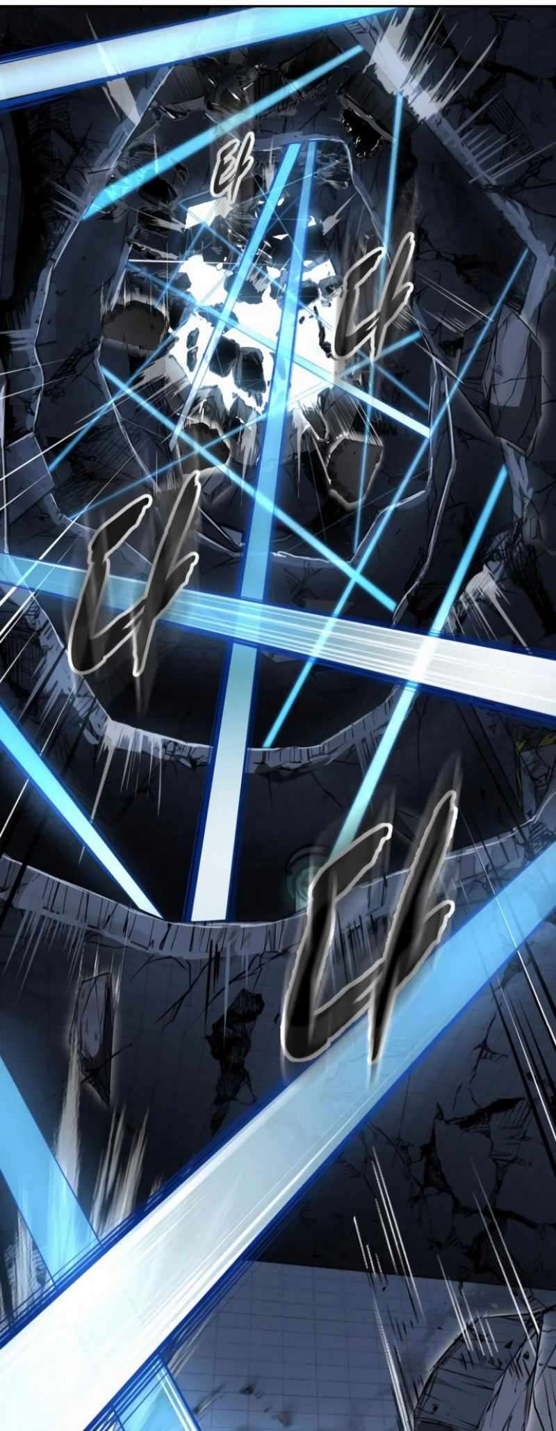 The Boy Of Death Chapter 309 - Page 65