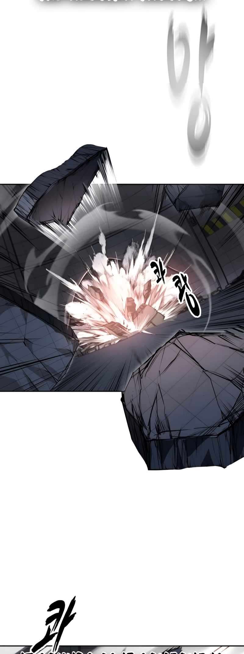 The Boy Of Death Chapter 309 - Page 75