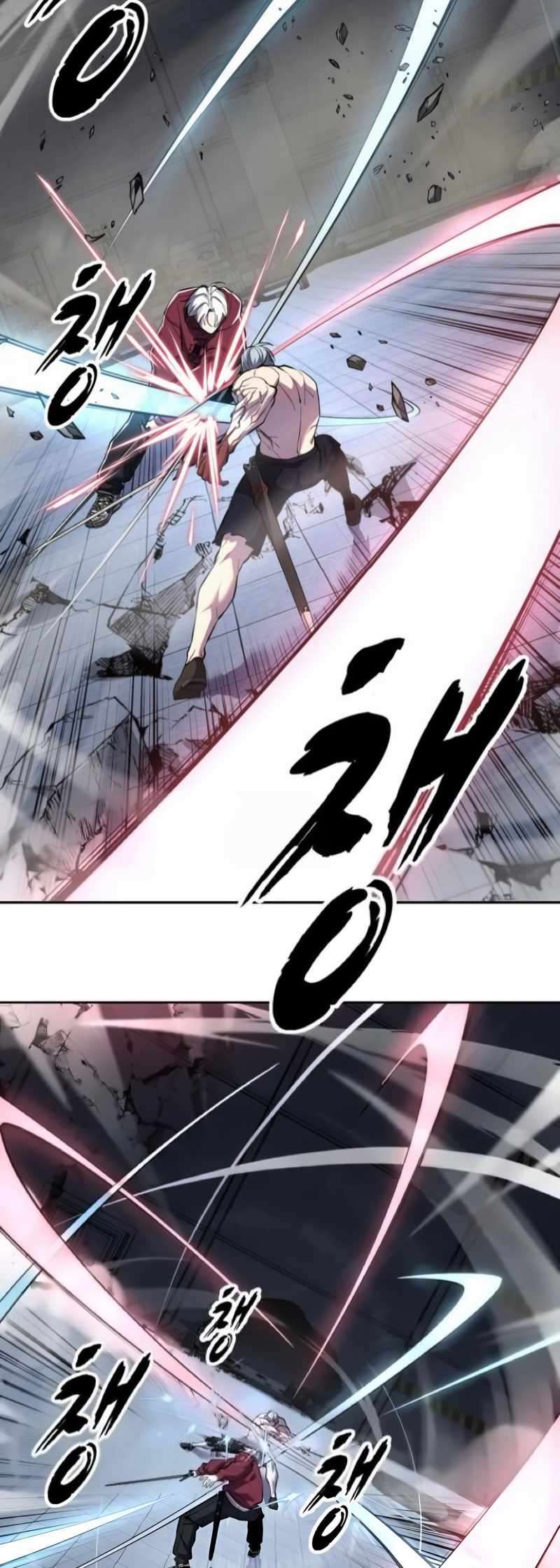 The Boy Of Death Chapter 309 - Page 83