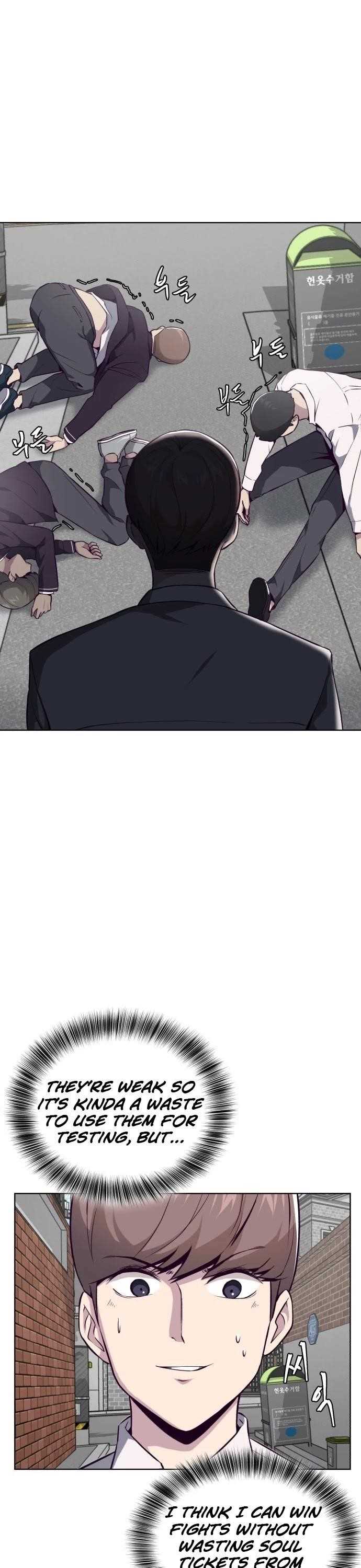 The Boy Of Death Chapter 31 - Page 19