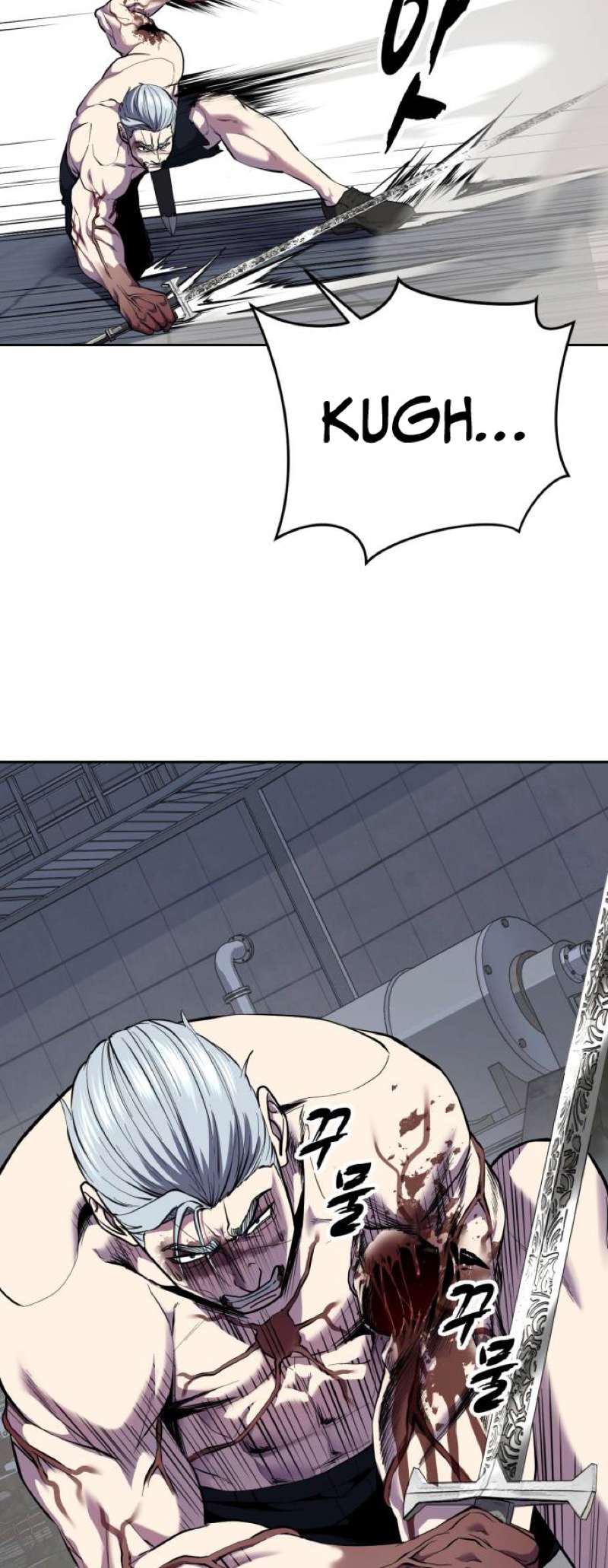 The Boy Of Death Chapter 312 - Page 16