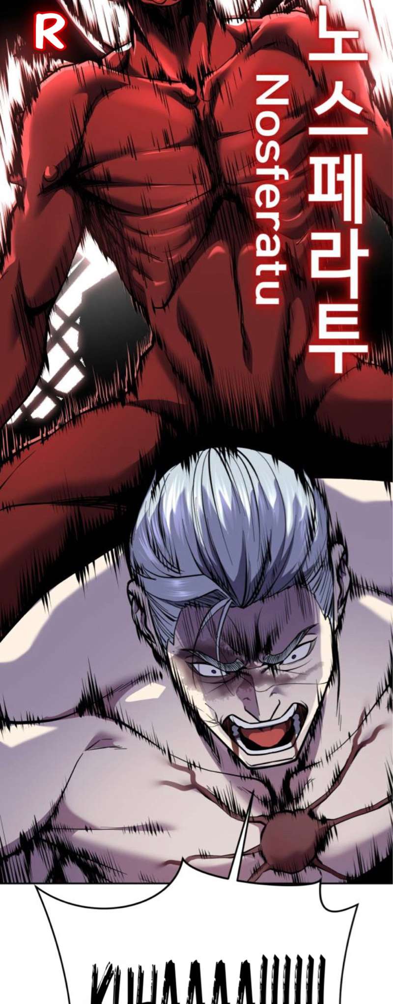 The Boy Of Death Chapter 312 - Page 24