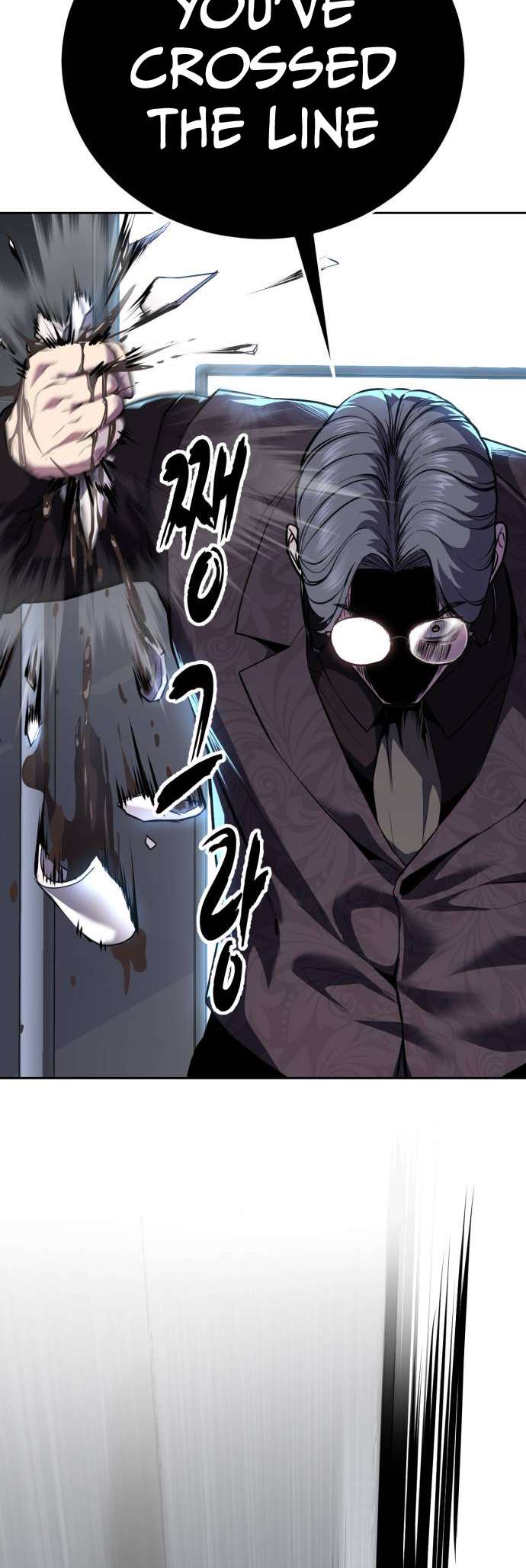 The Boy Of Death Chapter 313 - Page 13