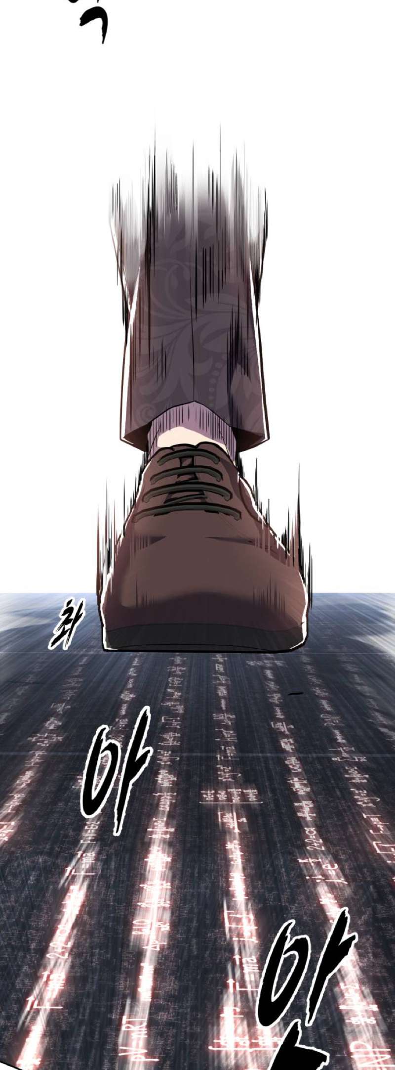 The Boy Of Death Chapter 313 - Page 33