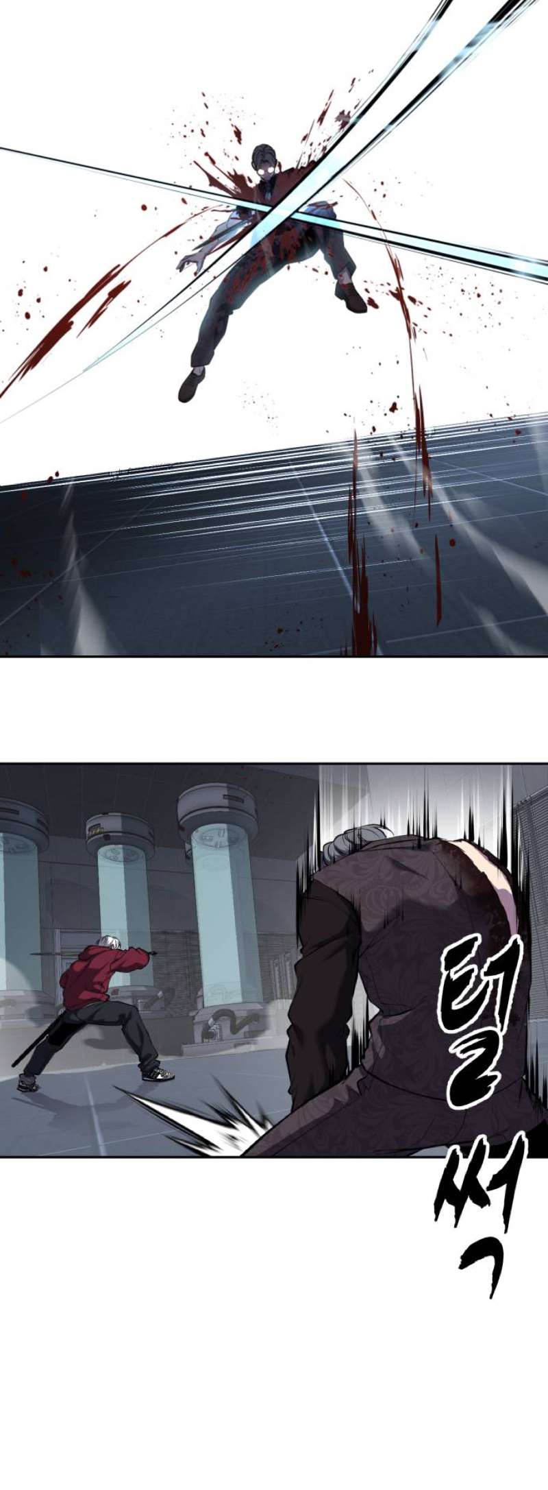 The Boy Of Death Chapter 313 - Page 69