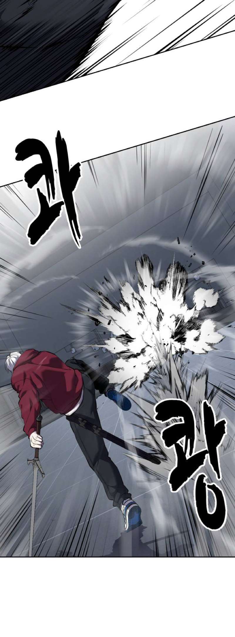 The Boy Of Death Chapter 313 - Page 86