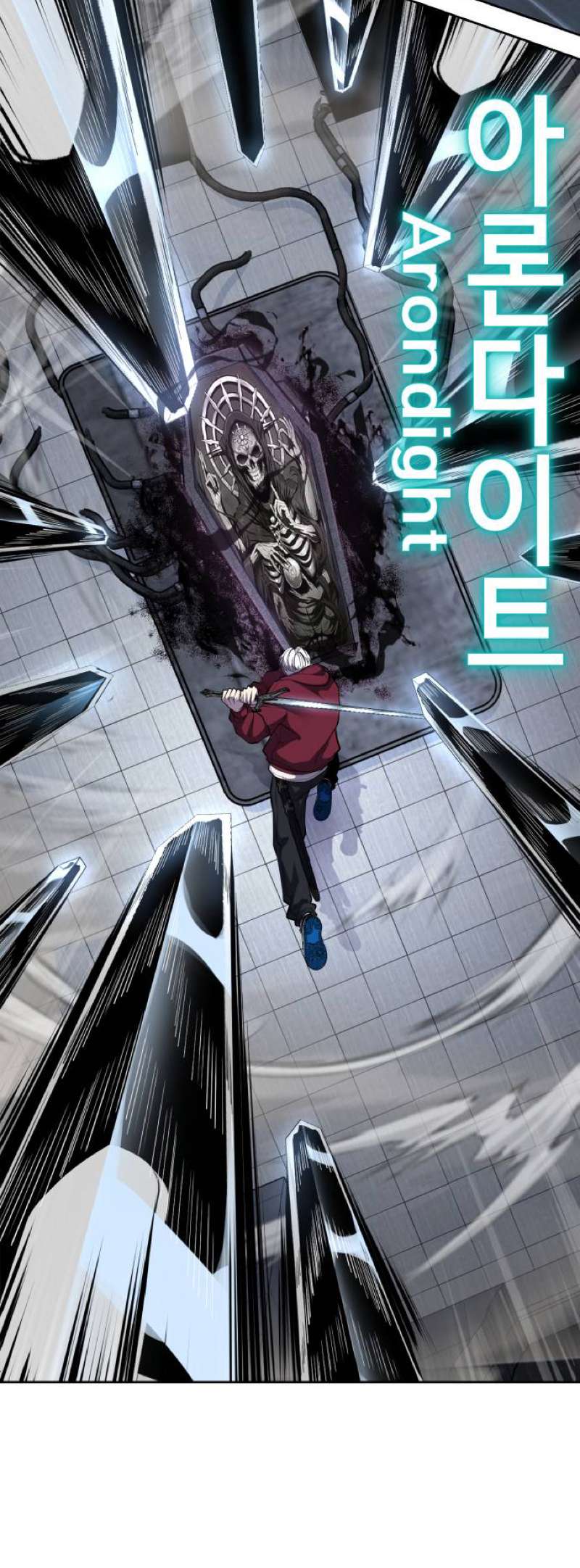 The Boy Of Death Chapter 314 - Page 97