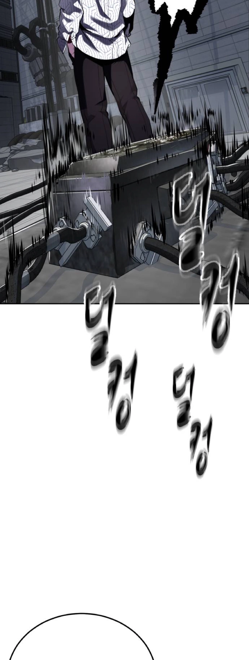 The Boy Of Death Chapter 315 - Page 12