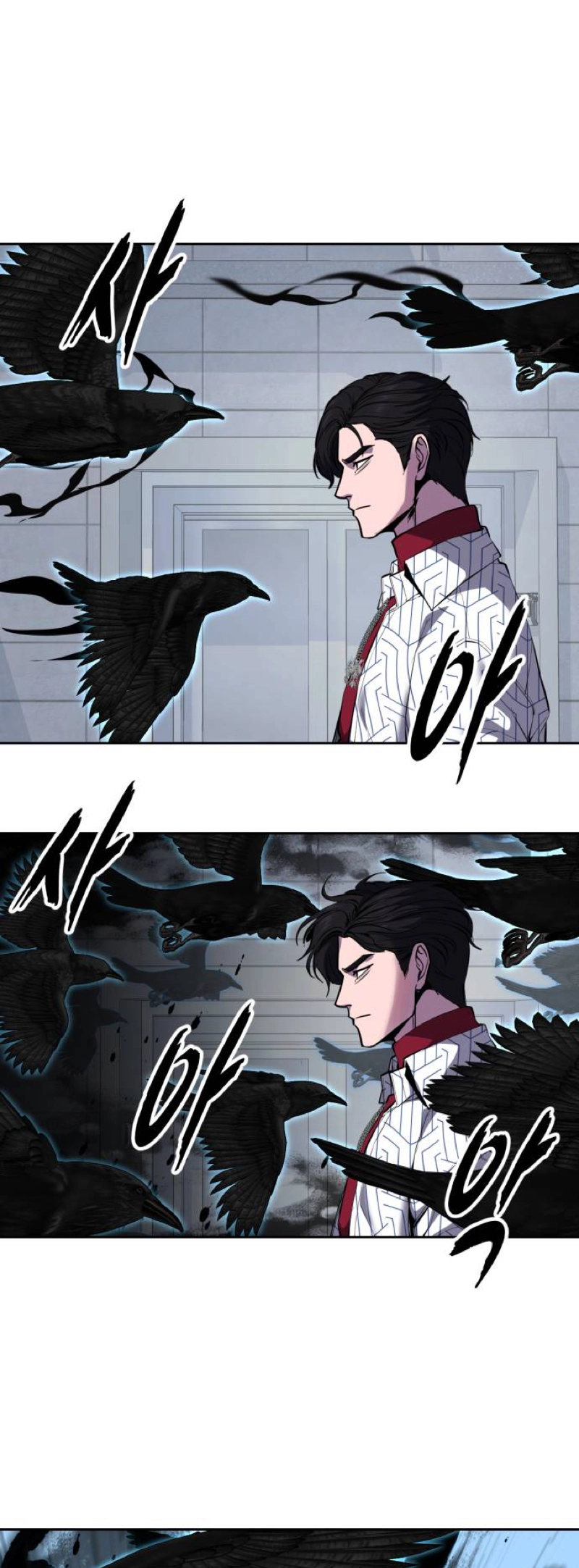 The Boy Of Death Chapter 315 - Page 70