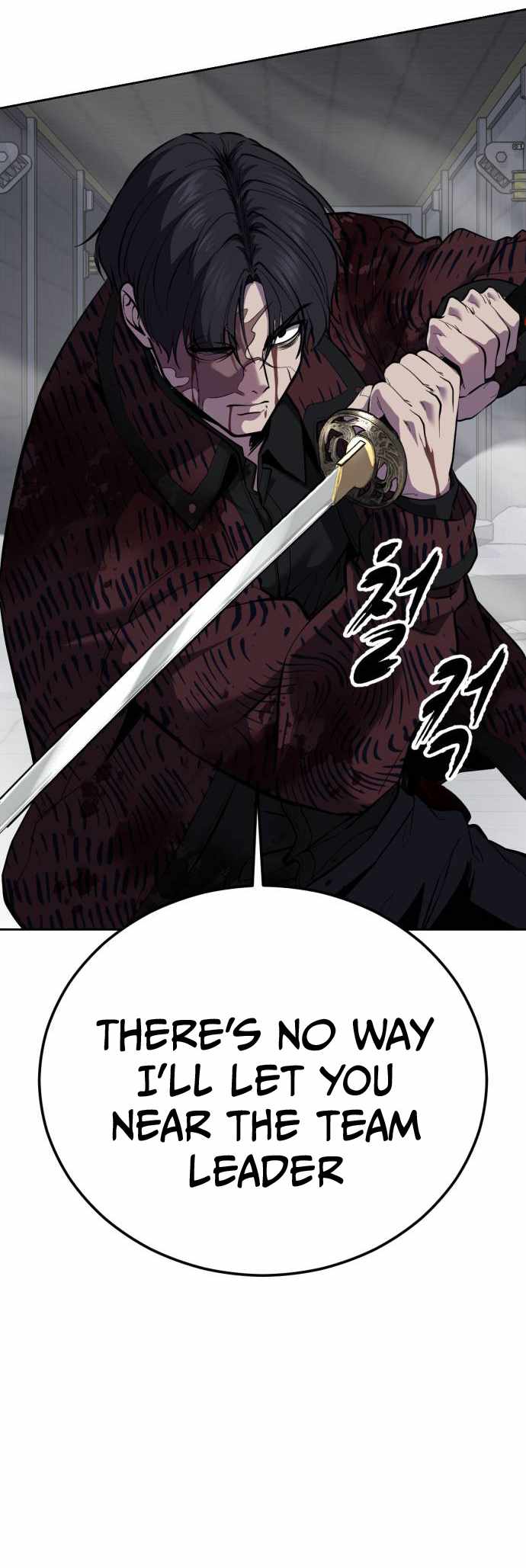 The Boy Of Death Chapter 316 - Page 48