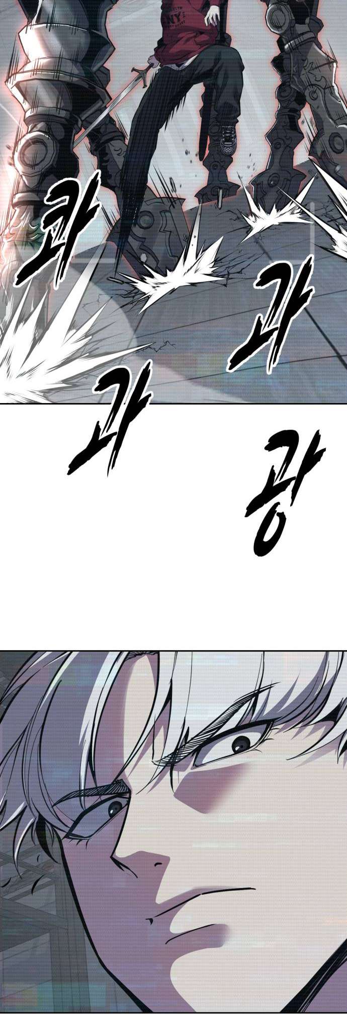 The Boy Of Death Chapter 317 - Page 39