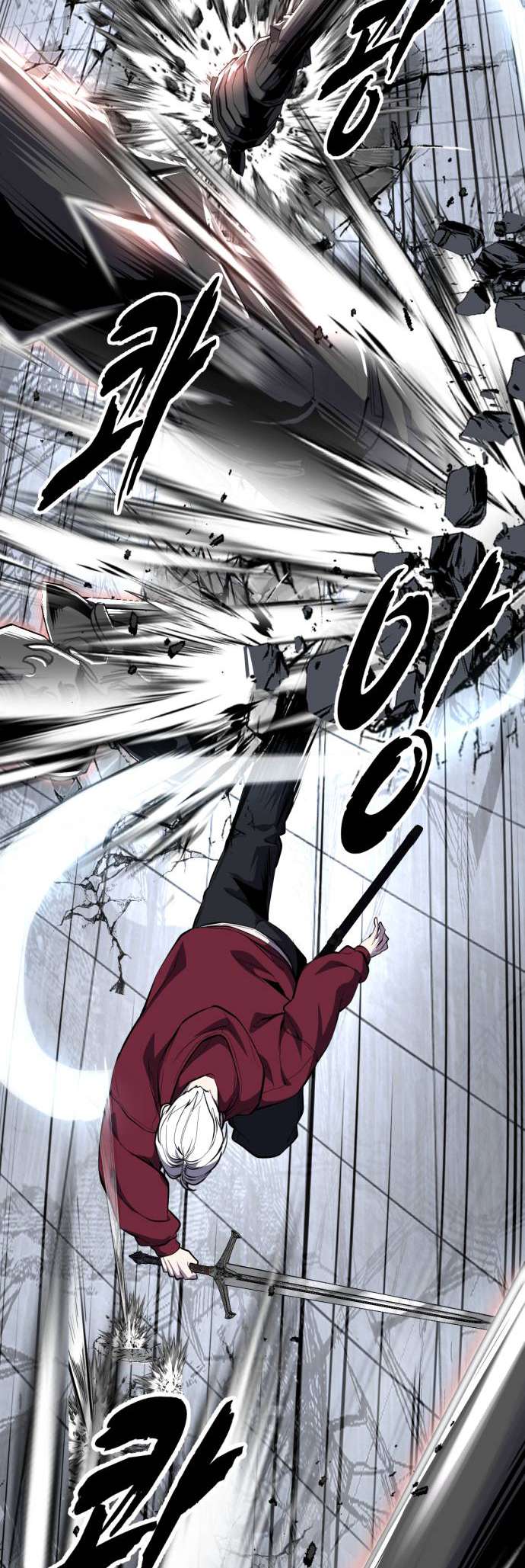 The Boy Of Death Chapter 317 - Page 41