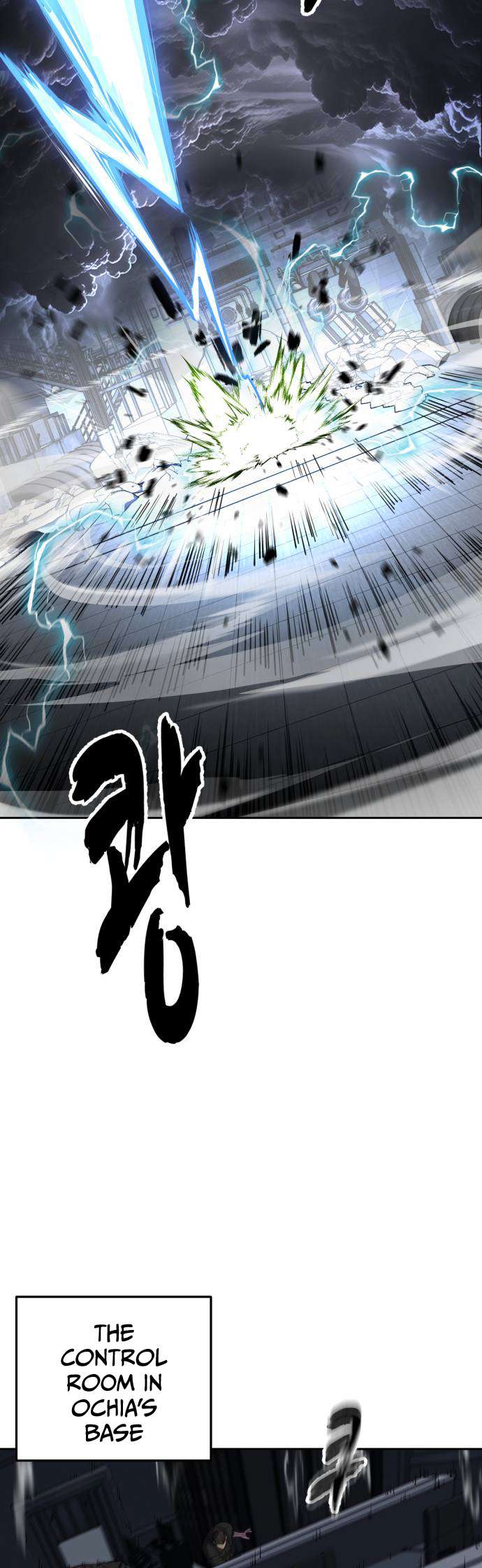 The Boy Of Death Chapter 319 - Page 35