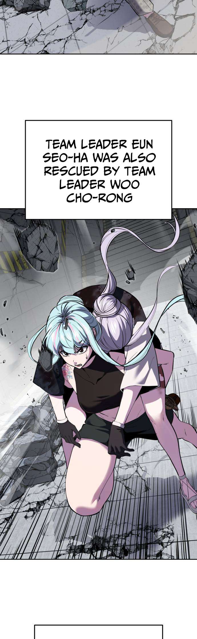 The Boy Of Death Chapter 320 - Page 73