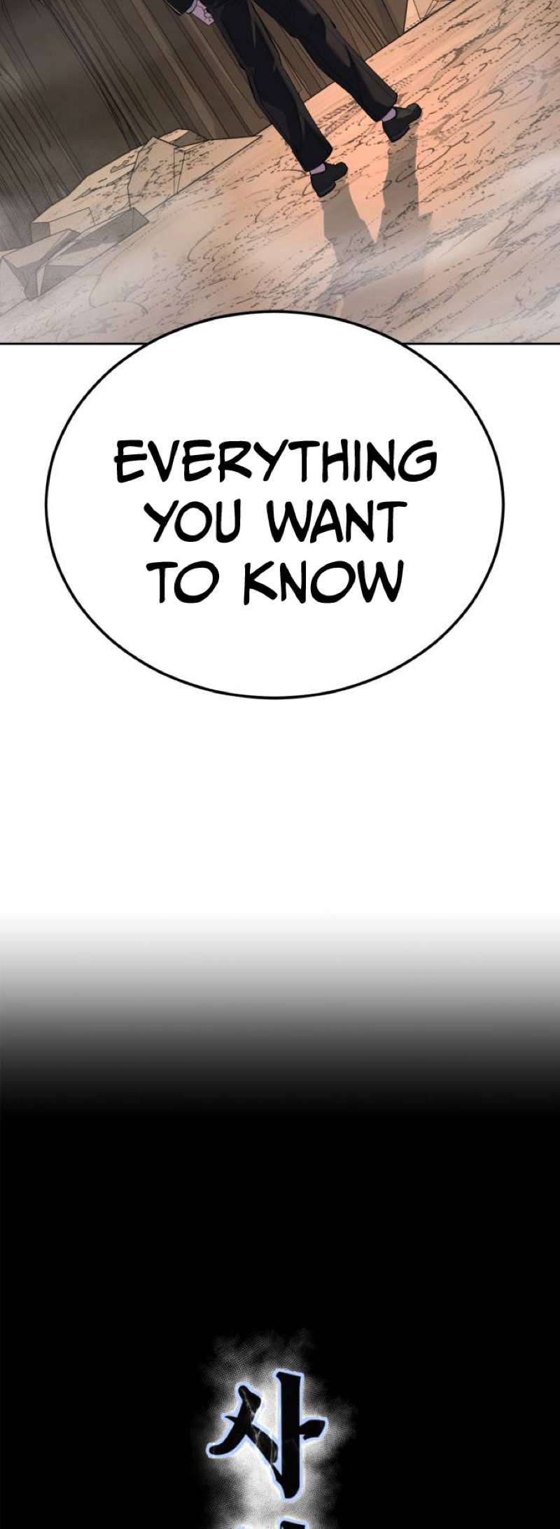 The Boy Of Death Chapter 321 - Page 6