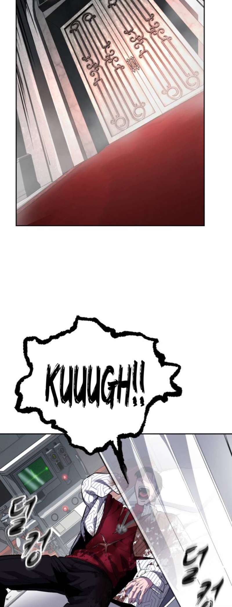 The Boy Of Death Chapter 321 - Page 98