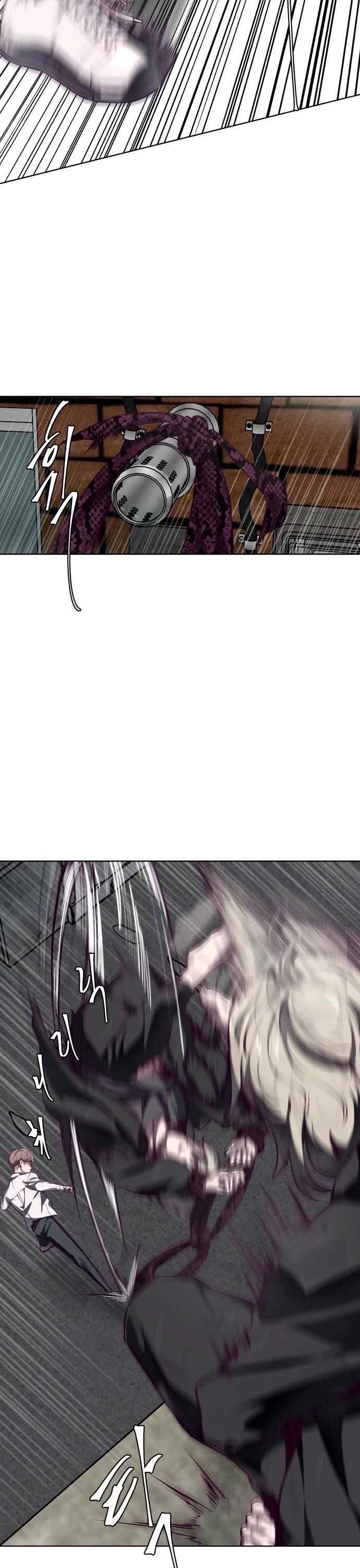 The Boy Of Death Chapter 38 - Page 50