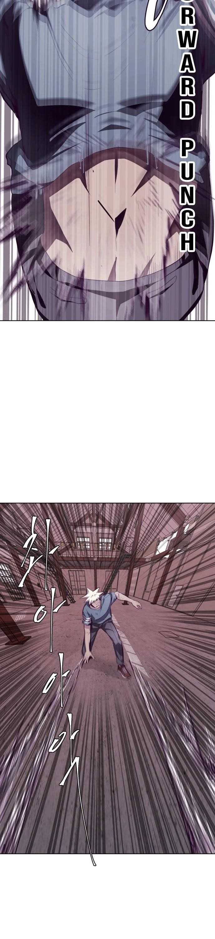 The Boy Of Death Chapter 46 - Page 43